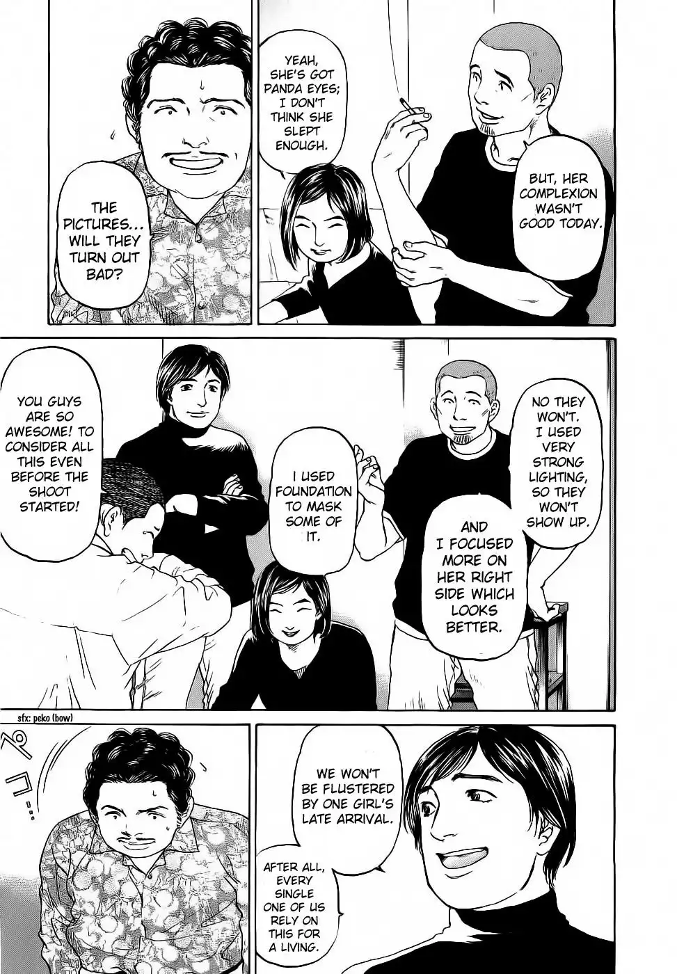 Haruka 17 Chapter 26 13